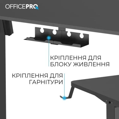 Компьютерный стол OfficePro ODE1260B Black (ODE1260B) Винница - изображение 6