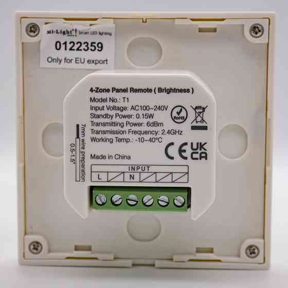 Milight Smart touch панель TL-1 (White 2,4 GHz) Коломия