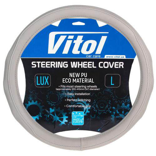 Чохол на кермо VLOD-19P009 сірий M з BO Харків - фото 1