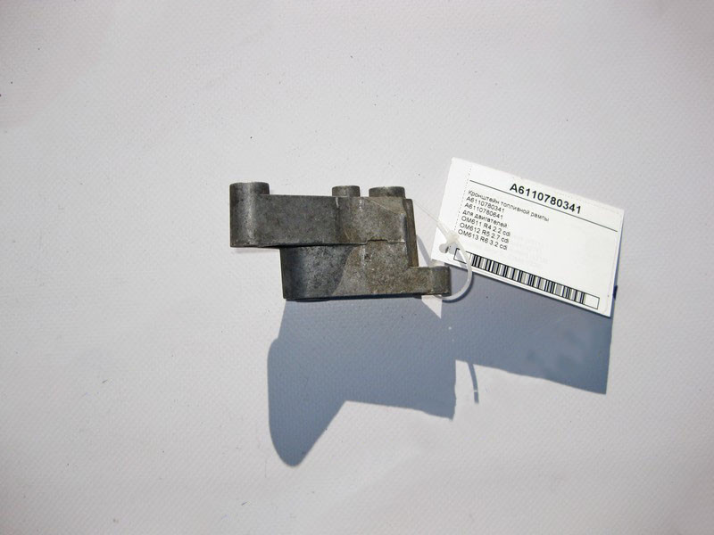 Mercedes-Benz  A6110780341 Кронштейн паливної рампи двигунів OM611 R4 2.2 cdi OM612 R5 2.7 OM613 R6 3.2 C-Class W202 W203 E-Class W210 S-Class W220 Одеса - фото 2