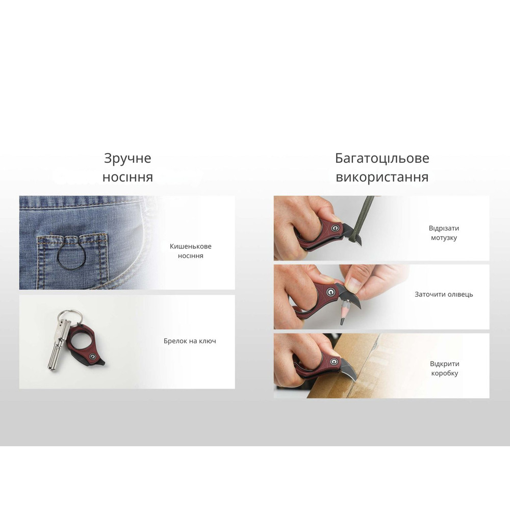 Ніж складаний кишеньковий Civivi Pyrus, (1.6 см) 14C28N / G10 темно-червоний Київ - фото 12