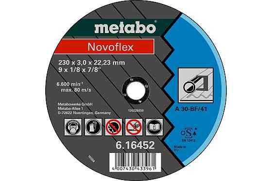 Отрезной круг Metabo Novoflex A 30, 230 мм 616452000 Коломыя
