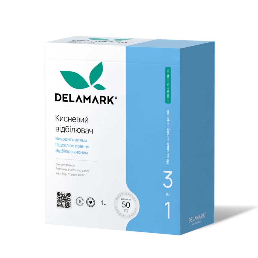 Экологический усилитель стирки (кислородный отбеливатель) DeLaMark 1 кг Киев - изображение 1
