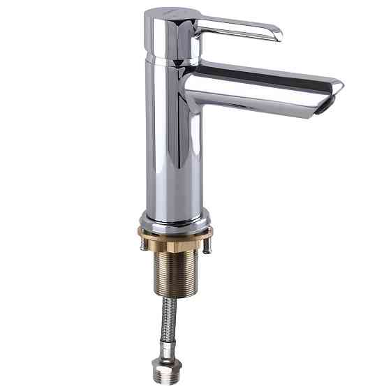 Змішувач для умивальника DOMINO PRESTIGE DPS-222  з гігієничною лійкою, шланг 200 см, на гайці Тернопіль