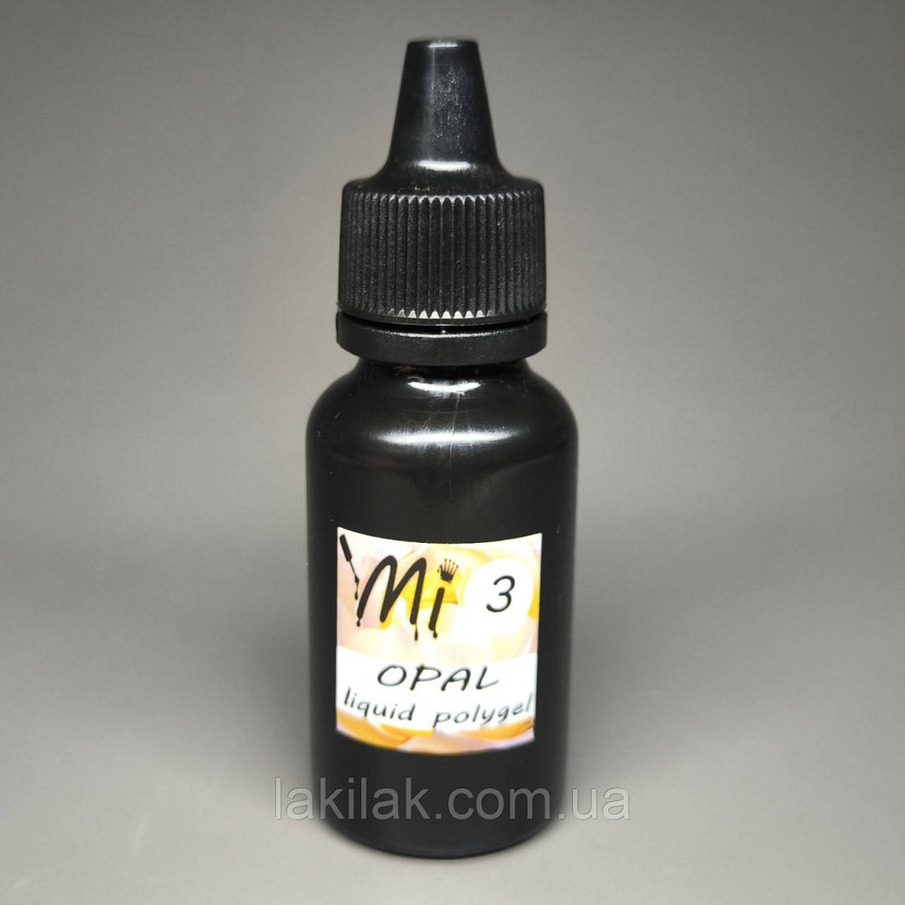 Рідкий полігель Мі OPAL #3 капучино з шимером 43мл (флакон) Херсон - фото 1