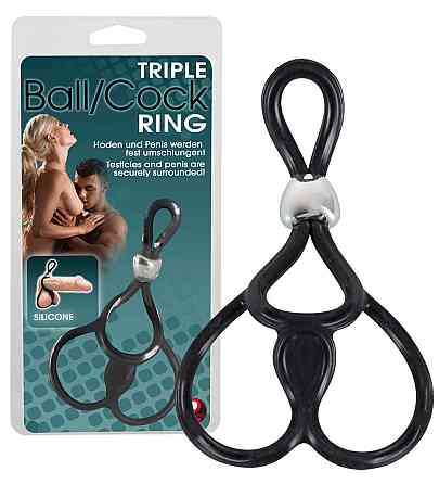 Эрекционная петля - Triple Ball and Cock Ring Sex Aura Київ