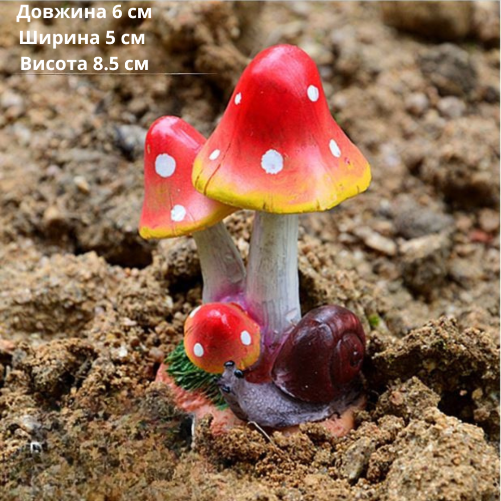 Садовая фигурка гриб с лягушкой из полистоуна 9 х 6 х 5 см Одесса - изображение 9