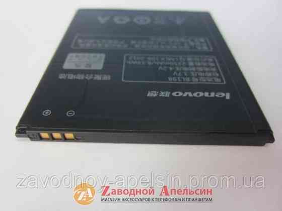Акумулятор батарея Lenovo BL198 BL-198 A850 Одеса