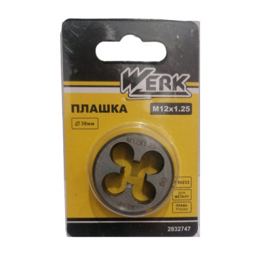 Плашка Werk M12x1.25,38x13мм, 1шт. (122723) Винница - изображение 1