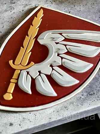 “79 ОДШБр ДШВ ЗСУ” шеврон / патч парадний Киев