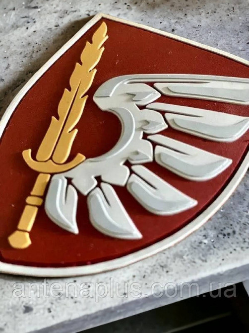 “79 ОДШБр ДШВ ЗСУ” шеврон / патч парадний Киев - изображение 2