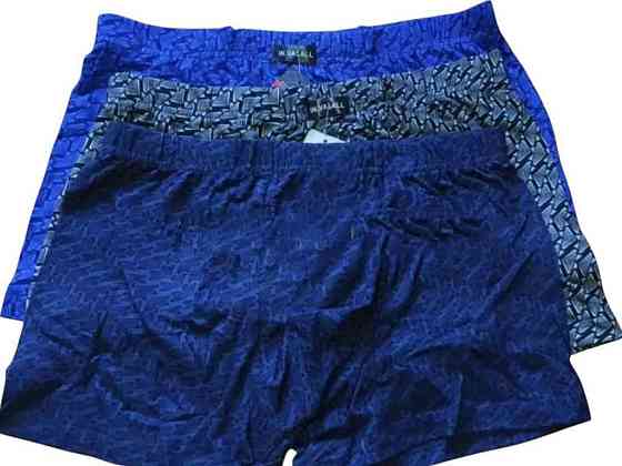 Боксери бамбук арт.1030 2шт р.2XL ТМ VASALL Київ
