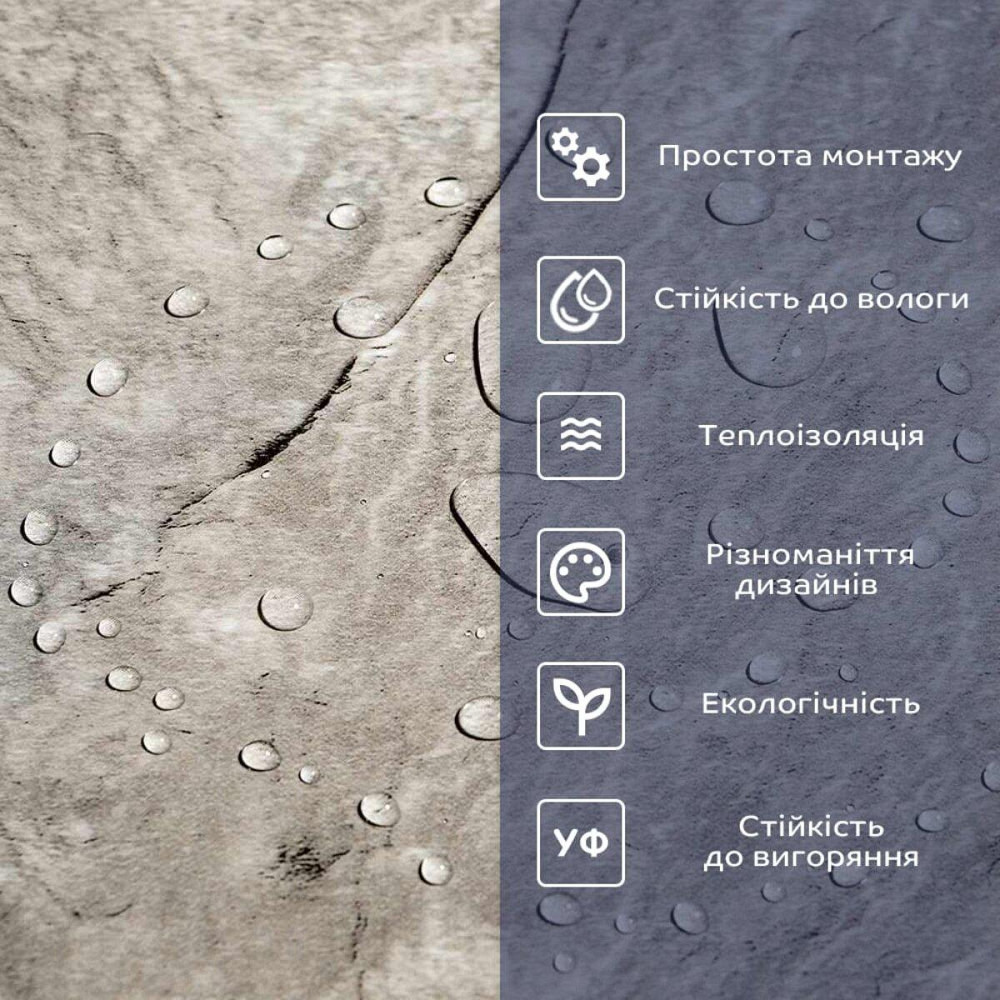 Самоклеящаяся виниловая плитка 600х300х1,5мм Серебристый мрамор, цена за 1 шт. (СВП-103) Глянец SW-00000290 Киев - изображение 4