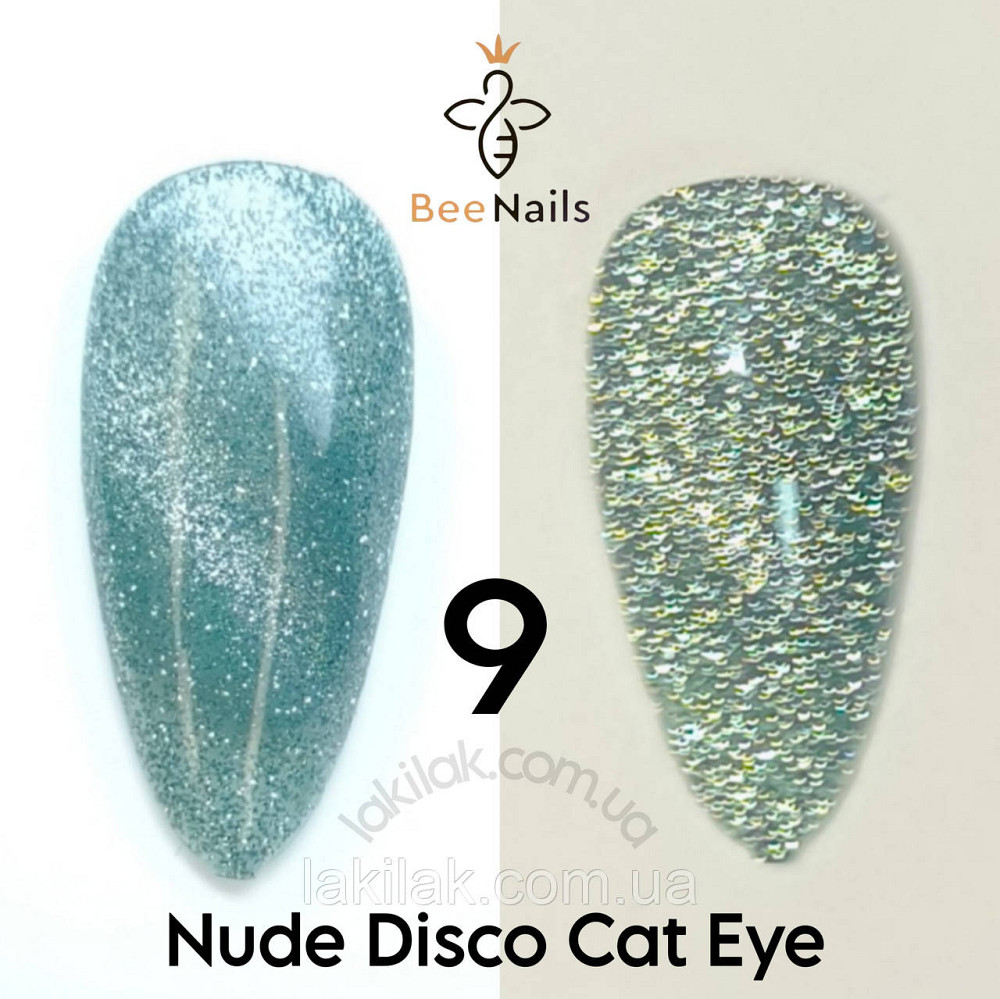 Світловідбивний гель-лак Bee Nails Nude Disco №9 з ефектом котячого ока 8мл Херсон - фото 1