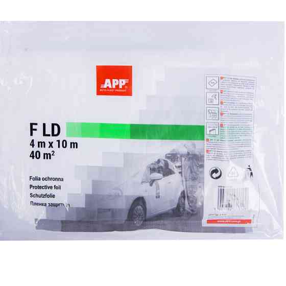 Плівка захисна (малярна) 