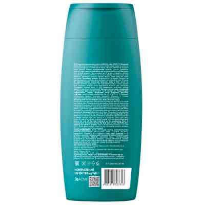 Відтінковий бальзам Acme Color Malva Color Ton 9.10 - Лазурний топаз 180 мл (4823115503343) Вінниця