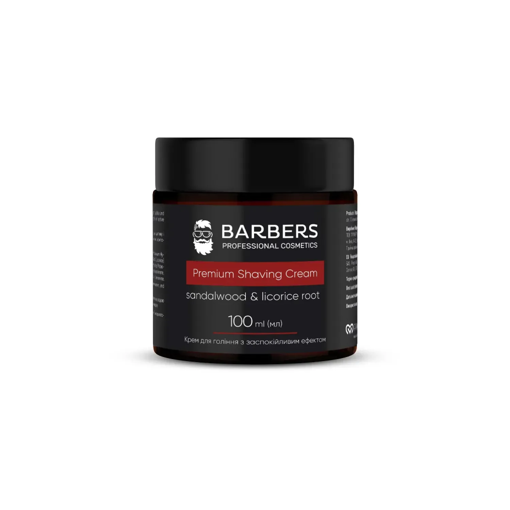 Крем для бритья с успокаивающим эффектом Sandalwood-Licorice Root Barbers 100 мл Киев - изображение 9
