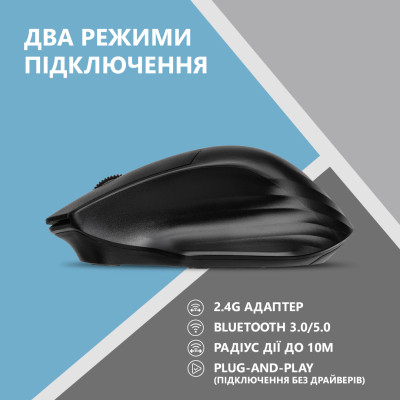 Мишка 2E MF280 Silent Wireless/Bluetooth Black (2E-MF280WBK) Вінниця - фото 5