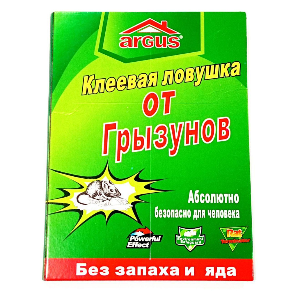 Клеевая ловушка от грызунов большая ARGUS (21*31) Днепр - изображение 1