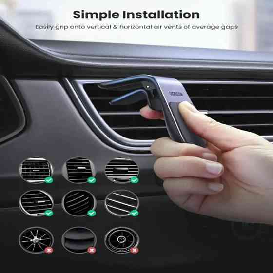 Автодержатель для телефона магнитный Ugreen LP290 80712B (Черный) Николаев