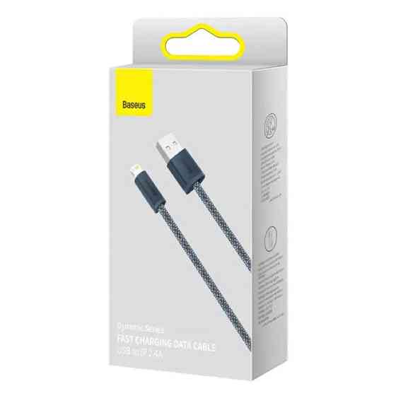 Кабель Baseus Dynamic Series Fast Charging Data Cable USB to iP 2.4A 2m Slate Gray Одеса