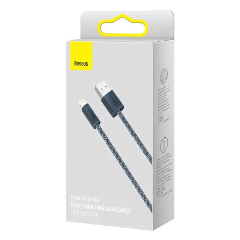Кабель Baseus Dynamic Series Fast Charging Data Cable USB to iP 2.4A 2m Slate Gray Одеса - фото 2