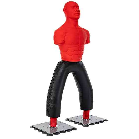 Манекен підлоговий для відпрацювання ударів CIMA BO-7440 червоний-чорний Київ
