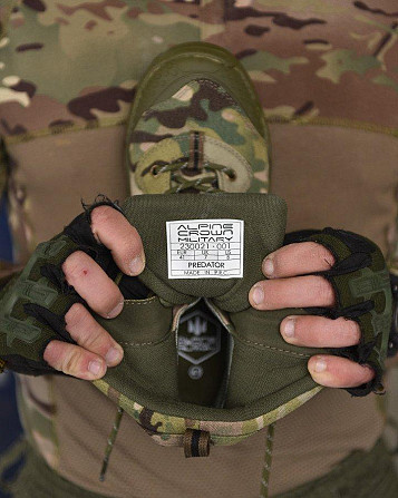 Тактичні черевики ALPINE CROWN MILITARY PREDATOR мультикам ВТ0995 Одесса - изображение 8