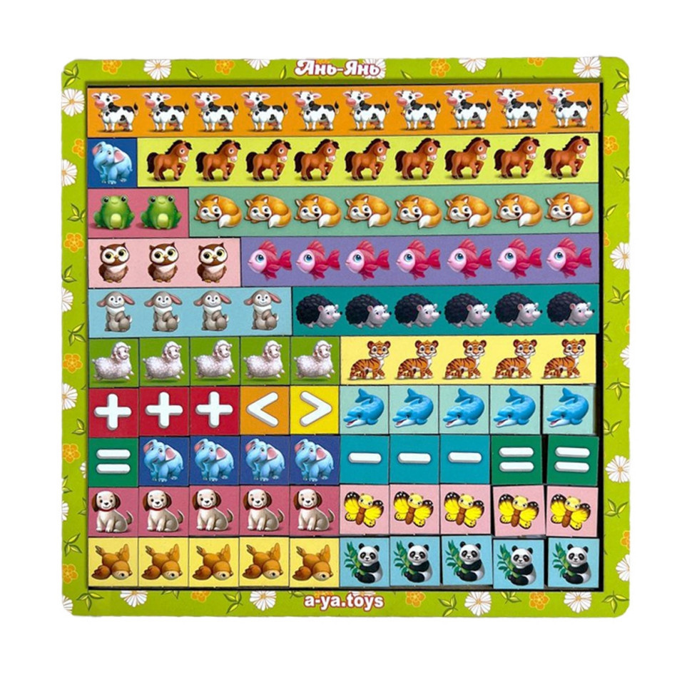 Дерев'яний пазл-сортер "Математичні сходи: Тварини" Ubumblebees (ПСФ079) PSF079 Вінниця - фото 1