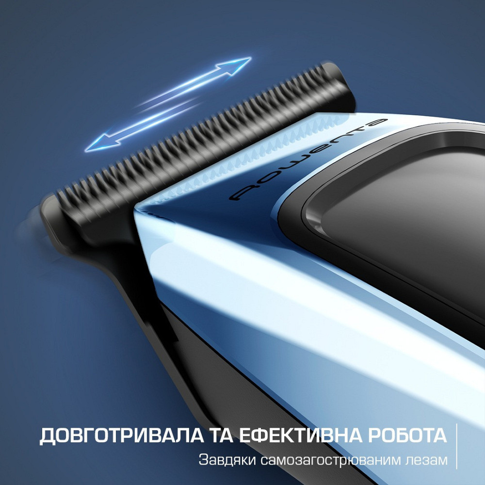 Тример Rowenta Barber Experience TN1851E0 блакитний з чорним Харків - фото 10