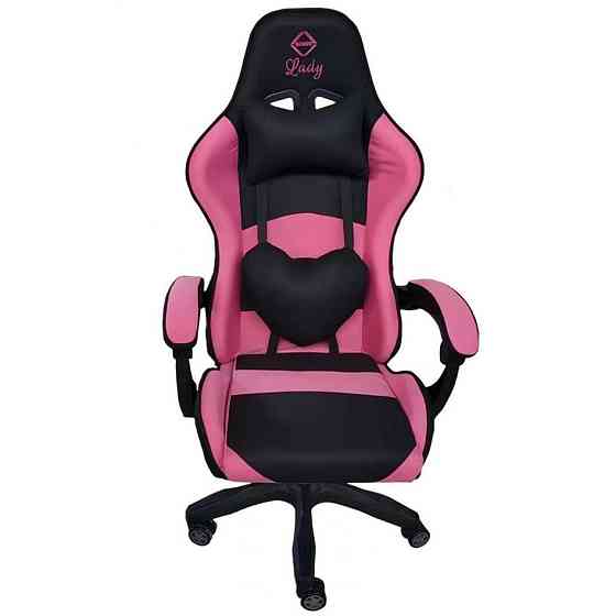Кресло геймерское компьютерное игровое BONRO LADY 806 офисное для компьютера дома и офиса Киев