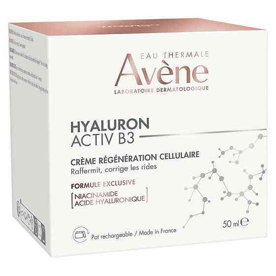 Авен Гиалурон Актив В3 Крем дневной регенерирующий Avene Hyaluron Activ B3 Crème régénération cellulaire,50мл Днепр