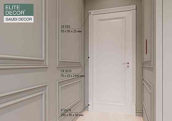 Молдинг полиуретановый с орнаментом Gaudi Decor CR 3079 Днепр