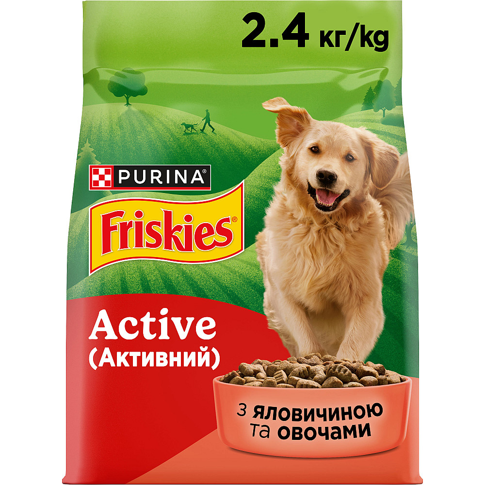 Сухой корм FRISKIES Active (Активный) для взрослых собак с повышенной активностью, с говядиной, 2.4 кг Киев - изображение 1