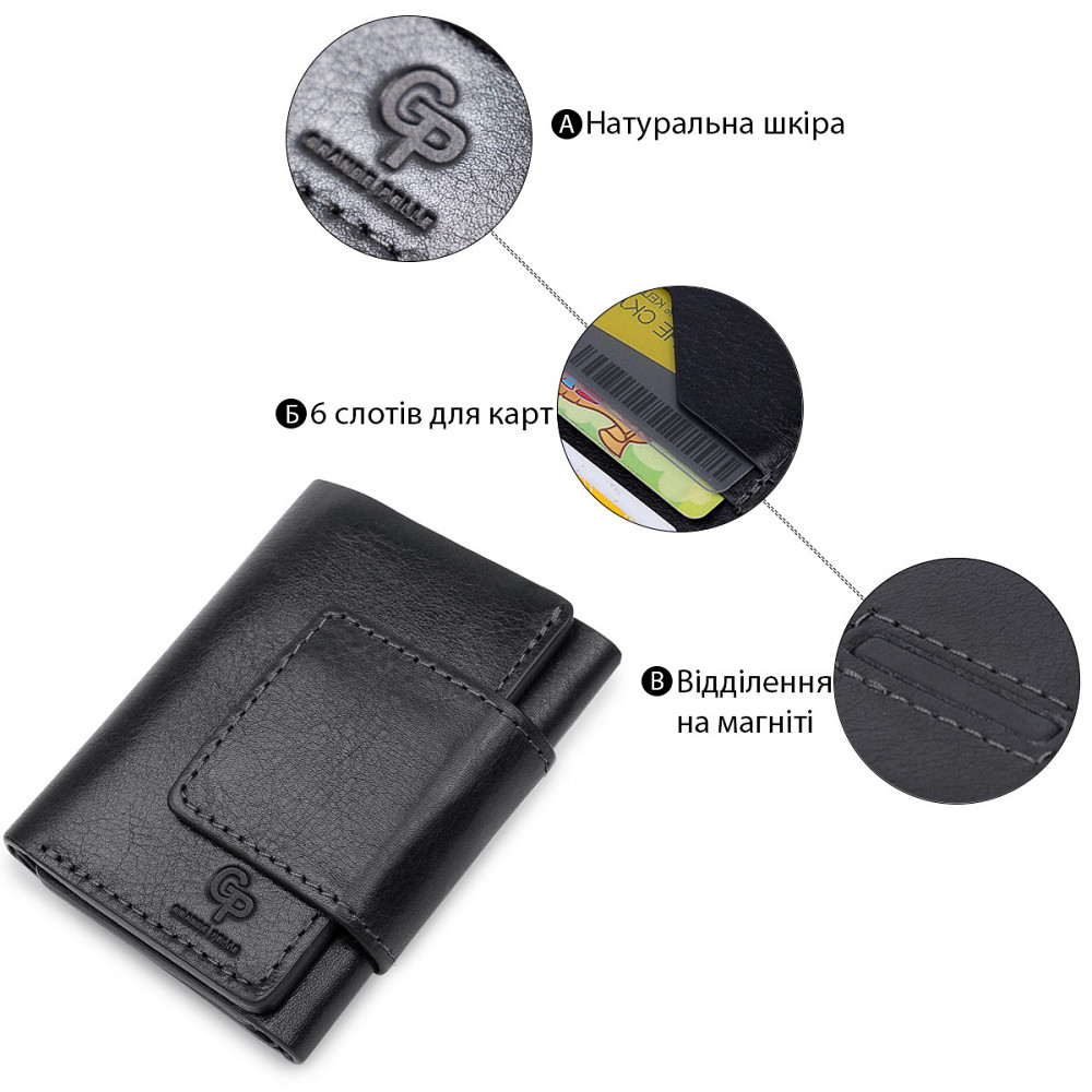 Чоловіче шкіряне портмоне GRANDE PELLE 11511 Синій Київ - фото 8