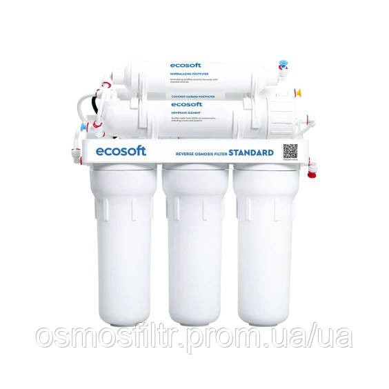 Фильтр обратного осмоса Ecosoft Standard с минерализатором (MO650MECOSTD) Киев - изображение 2
