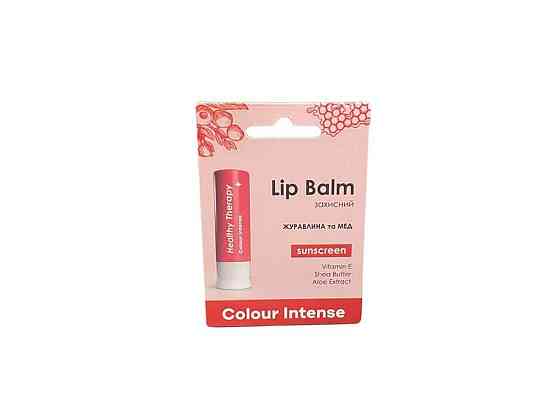 Бальзам д/губ захисний Журавлина і Мед LIP BALM Healthy Therapy 03 5g ТМ Colour Київ