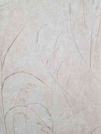 Шпалери метрові вінілові на флізеліні Sintra Vila Прованс польові квіти рослини кремові 533239 Київ