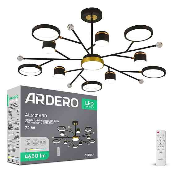 Світлодіодна накладна люстра Ardero AL6121ARD STORIA 72Вт чорний золото Харьков