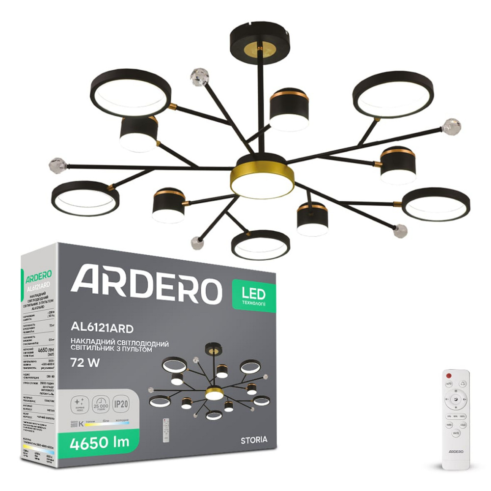Світлодіодна накладна люстра Ardero AL6121ARD STORIA 72Вт чорний золото Харьков - изображение 1
