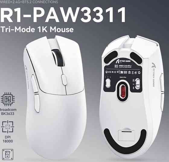 Ведмедик бездротовий ігровий: Attack Shark R1 1000Hz. 18000DPI RAW33. Київ