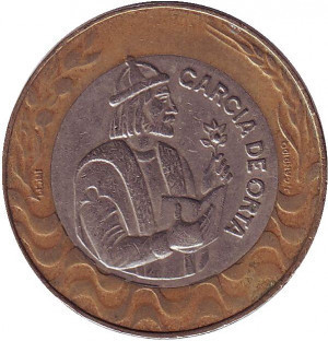 Гарсіа де Орта. Монета 200 ескудо. 1991 рік, Португалія..(Р) Полтава - фото 1