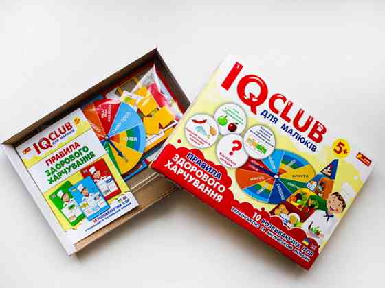 Навчальні пазли. Розвага з навчанням. Здорове харчування. Iq-club для малюків (у) 13203002 Вінниця