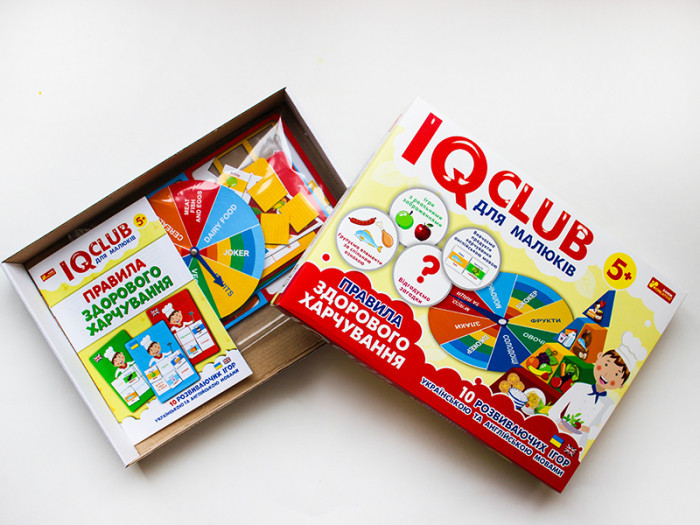 Детские учебные пазлы. Развлечение с учебой. Здоровое питание 13203002, 10 развивающих игр в наборе Винница - изображение 3