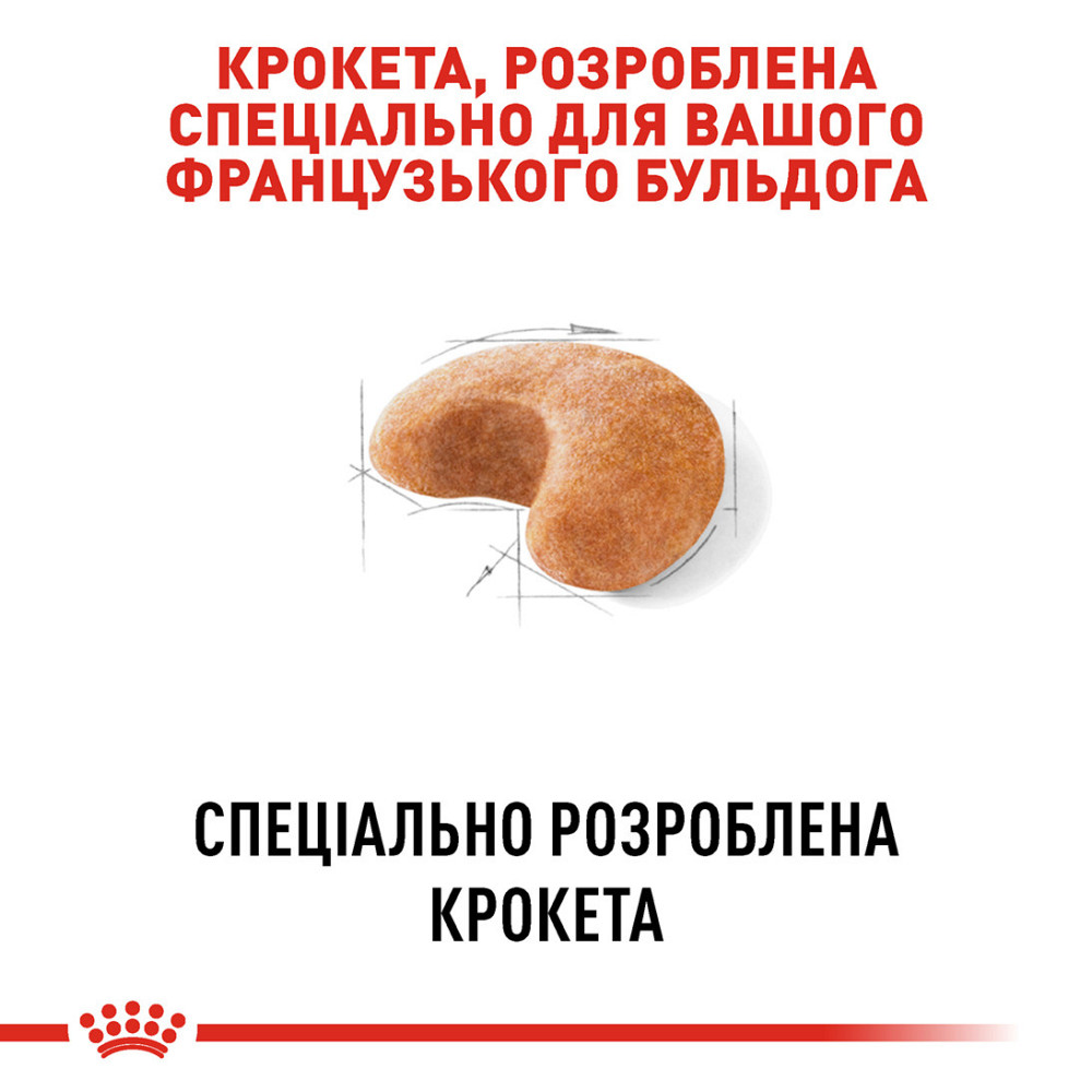 Корм для дорослих собак ROYAL CANIN FRENCH BULLDOG ADULT 1.5 кг Київ - фото 4