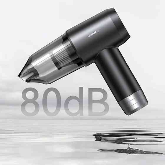 Пилосос для автомобіля Usams ZB291 чорний Київ