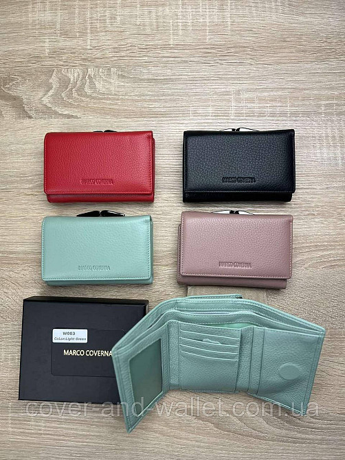 Маленький женский кошелек из натуральной кожи бирюзового цвета на магнитах Marco Coverna W003 Киев - изображение 9