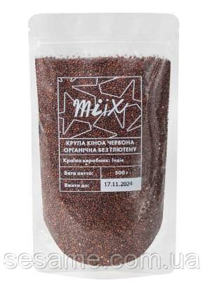 Киноа красная органическая без глютена MIIX 500 грамм (Индия) Харьков - изображение 1