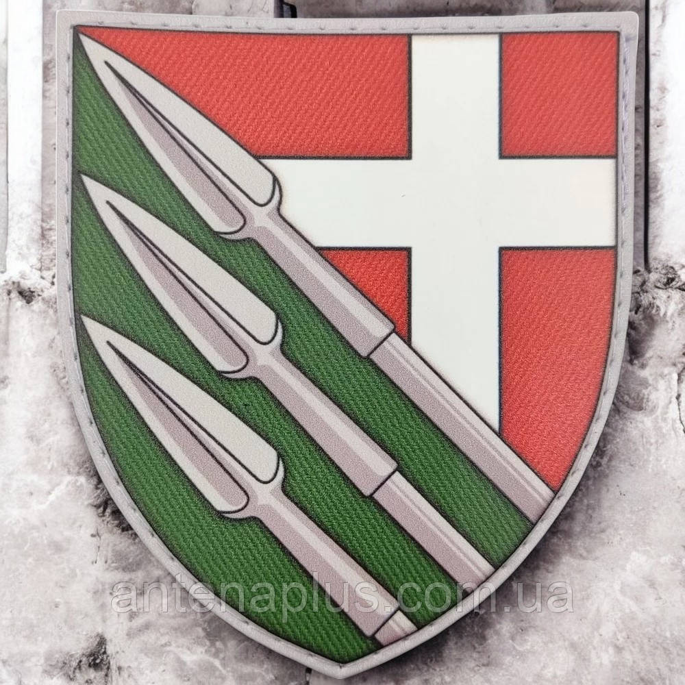 150 ОМБр шеврон / патч Киев - изображение 1