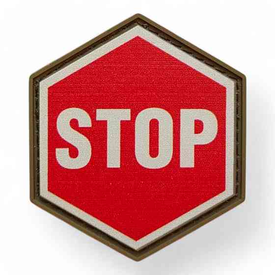 Патч / шеврон "STOP" Запоріжжя